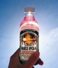Hair Care Oil Monoi - Hei Poa